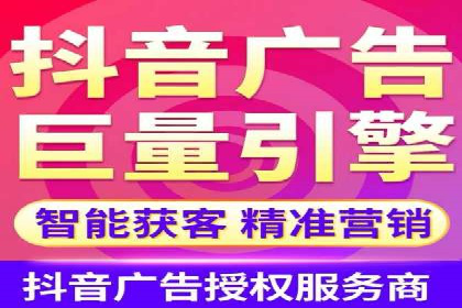 搜索开户返点攻略：轻松获取高额返利